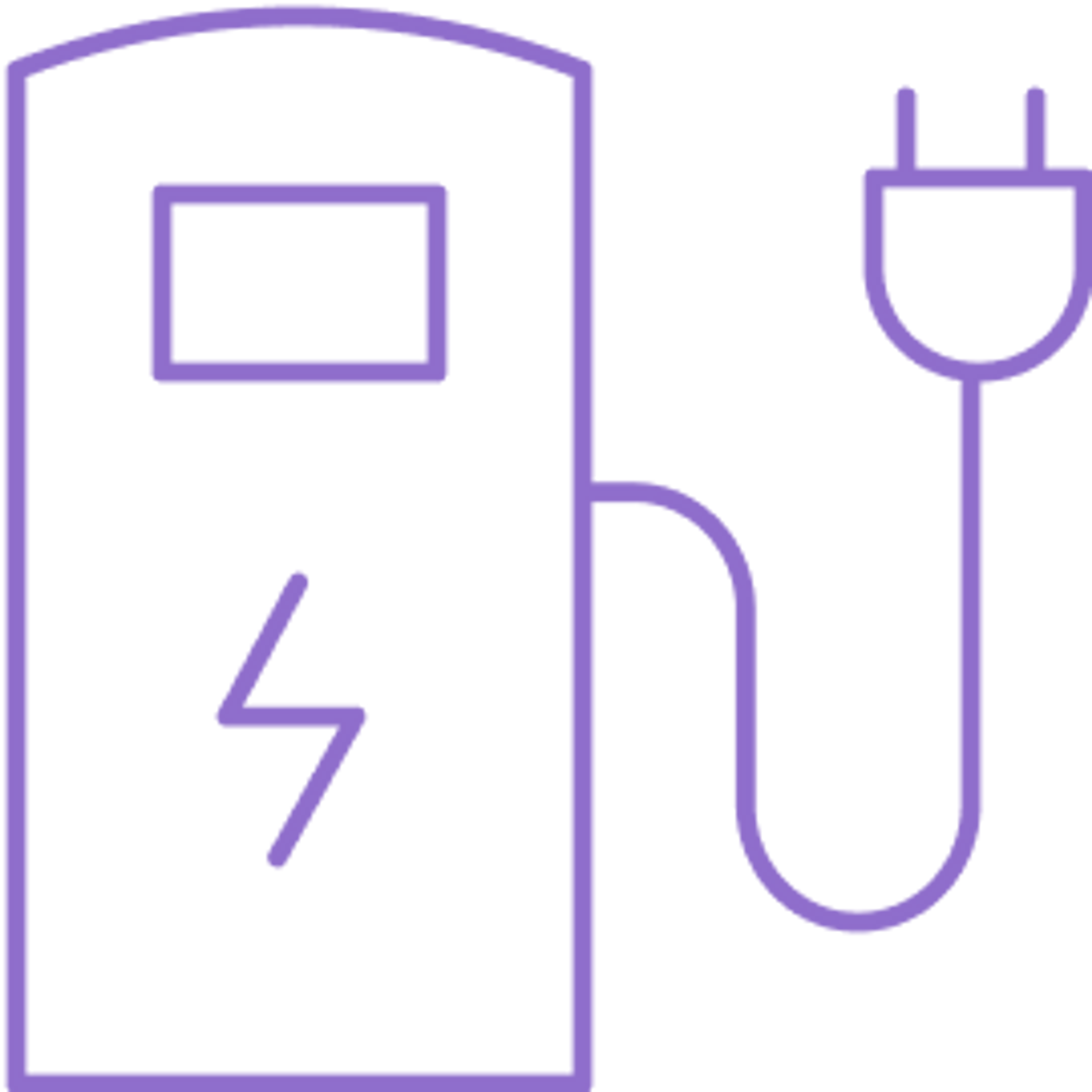 ChargingStation.png